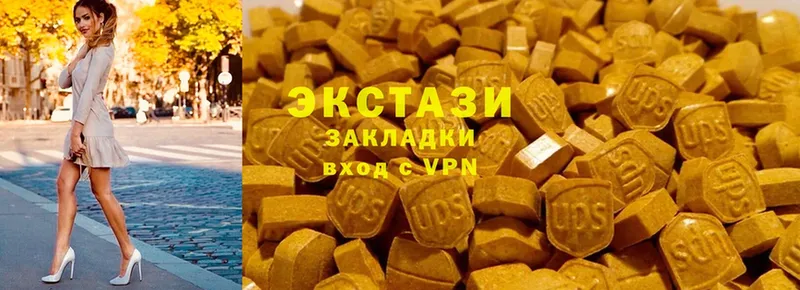 Что такое Каневская СК  Cocaine  ГАШ  Марихуана 