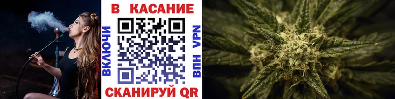 Где найти наркотики Каневская ГАШИШ  НБОМе  Меф  Марихуана  Alpha PVP 