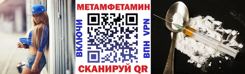 Amphetamine 98% Каневская