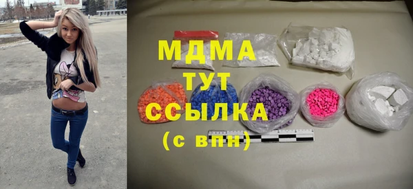 a pvp Медногорск