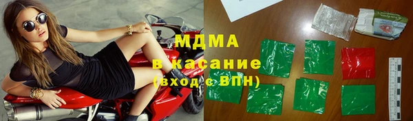 a pvp Медногорск