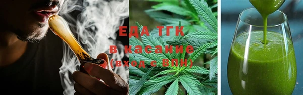 крисы Медвежьегорск