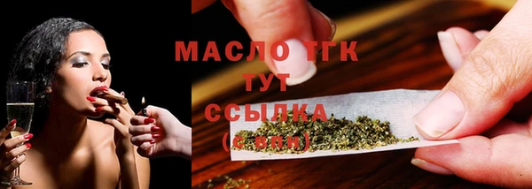 мескалин Артём