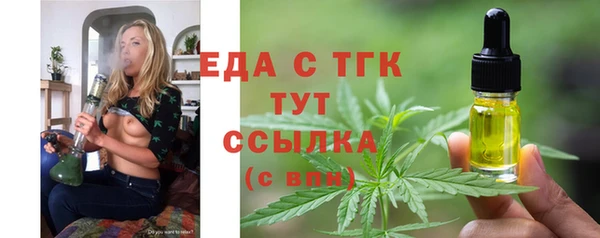 a pvp Медногорск