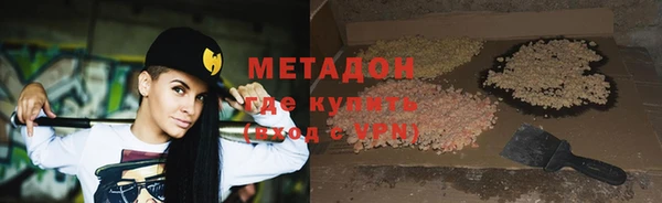 крисы Медвежьегорск