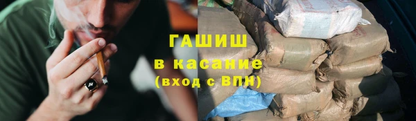 крисы Медвежьегорск