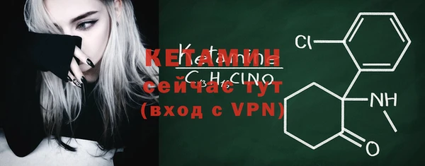 a pvp Медногорск