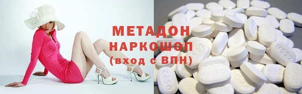 a pvp Медногорск