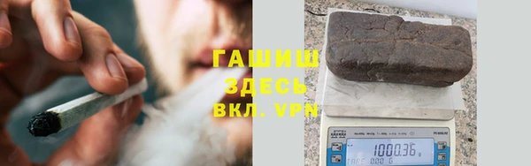 экстази Мегион