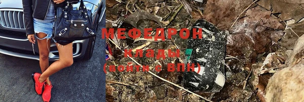 a pvp Медногорск