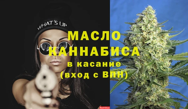 a pvp Медногорск