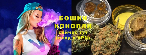 a pvp Медногорск