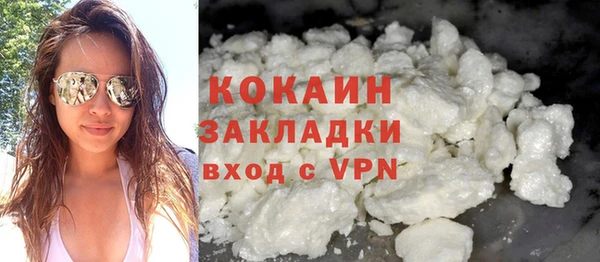 a pvp Медногорск