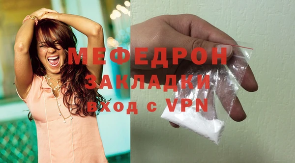 крисы Медвежьегорск