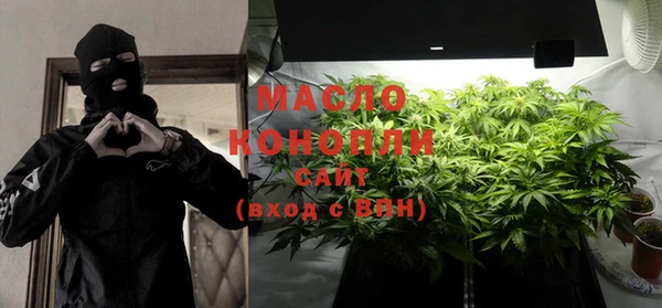 крисы Медвежьегорск