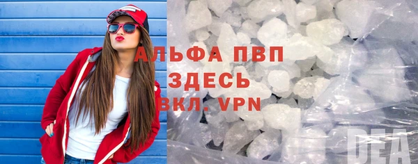 экстази Мегион