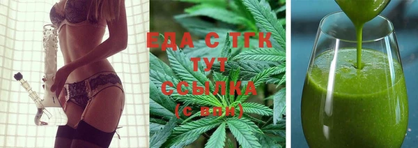 крисы Медвежьегорск
