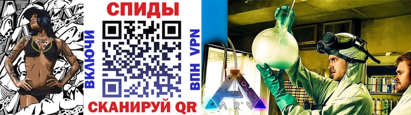 Метамфетамин Декстрометамфетамин 99.9%  где найти   Каневская 